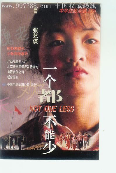 做个假圣伊丽莎白学院文凭毕业证